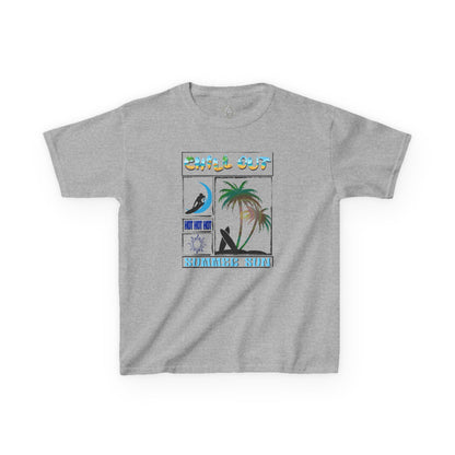 Chill Out - Kids Tee